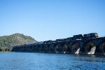 Manifest across the Susquehanna